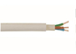 Câble simple de conducteur d'en cuivre de LSZH, bas câble de fumée pour l'équipement de télécommunication fournisseur