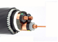 Le conducteur de cuivre taux de pression moteur/XLPE a isolé le noyau de la SWA le système mv LSZH 3 de cable électrique fournisseur