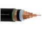 Certification isolée par XLPE moyenne de la CE KEMA de cable électrique du CU CTS de tension fournisseur