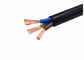 Câble isolé par gaine externe de cuivre flexible de PVC d'isolation de PVC ST2 de noyau du conducteur 3 fournisseur