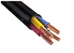 PVC 4C électrique engainé par PVC a isolé le cable électrique avec le câble de basse tension fournisseur