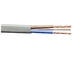 À plat fil 2* gris 2,5 de câble électrique du jumeau BS6004-2000 et de la terre + 1.5SQMM fournisseur
