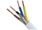 Le PVC flexible de fil de câble électrique de noyaux multi a isolé le câble H05V-K 300/500V fournisseur