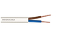 PVC 2.5mm2 du CEI 60227 a isolé le fil non engainé de câble électrique fournisseur