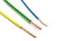 Type de PVC ST5 PVC enveloppe câble électrique fil de cuivre noyau de terre fil 500v fournisseur