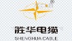 Chine XLPE Câbles électriques isolants fabricant