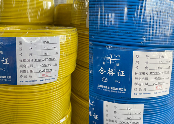 LA CHINE Tête de câble électrique en PVC de type ST5 en fil de cuivre 500v BV Shenghua fournisseur