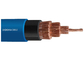 LT PVC a engainé le câble, cables électriques de PVC avec conducteur de cuivre/en aluminium fournisseur