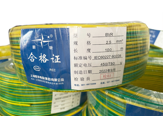 Tête de câble électrique en PVC de type ST5 en fil de cuivre 500v BV Shenghua fournisseur