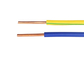2,5 le PVC de cuivre solide de conducteur de SQMM a isolé non le fil de câble électrique de veste fournisseur