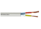 le PVC de 450V 1mm2 a isolé les câbles non engainés pour des dispositifs de puissance fournisseur