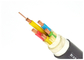 Cable électrique de 5 francs Lszh de noyau pour l'équipement de télécommunication fournisseur
